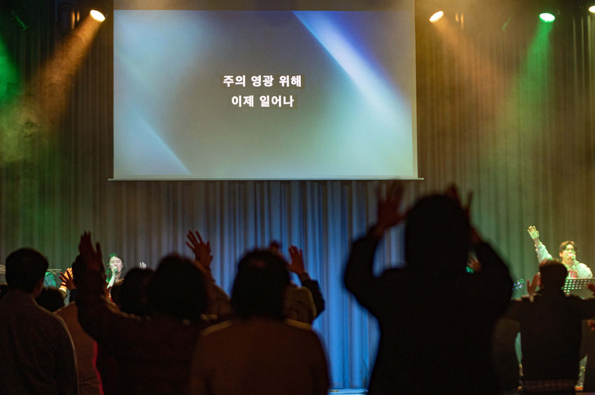 슬라이드 이미지